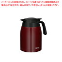 【まとめ買い10個セット品】サーモス ステンレスポット TAME(タメ) TTC-700(0.7L)【メイチョー】