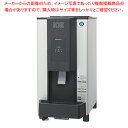 商品の仕様●型式:DCM-70L●サイズ:350×525×H695●電源:単相100V 50/60Hz●消費電力:225/255W●重量:42kg●製氷能力:約60/70kg/日、約45/55kg/日●貯氷量:約1.9kg※商品画像はイメージです。複数掲載写真も、商品は単品販売です。予めご了承下さい。※商品の外観写真は、製造時期により、実物とは細部が異なる場合がございます。予めご了承下さい。※色違い、寸法違いなども商品画像には含まれている事がございますが、全て別売です。ご購入の際は、必ず商品名及び商品の仕様内容をご確認下さい。※原則弊社では、お客様都合（※色違い、寸法違い、イメージ違い等）での返品交換はお断りしております。ご注文の際は、予めご了承下さい。