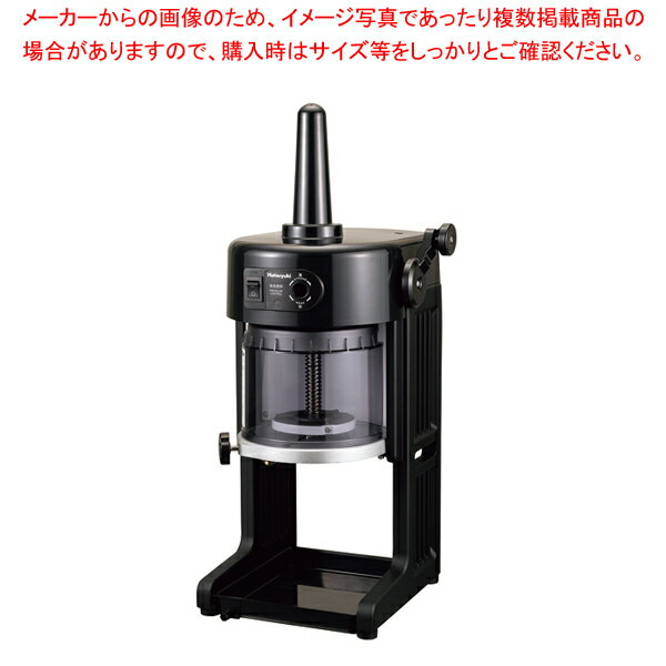 商品の仕様●サイズ:347×396×H609(+179.5)●電源:単相100V 50/60Hz●消費電力:200/185W●円盤有効径:φ200●重量:16kg※商品画像はイメージです。複数掲載写真も、商品は単品販売です。予めご了承下さい。※商品の外観写真は、製造時期により、実物とは細部が異なる場合がございます。予めご了承下さい。※色違い、寸法違いなども商品画像には含まれている事がございますが、全て別売です。ご購入の際は、必ず商品名及び商品の仕様内容をご確認下さい。※原則弊社では、お客様都合（※色違い、寸法違い、イメージ違い等）での返品交換はお断りしております。ご注文の際は、予めご了承下さい。