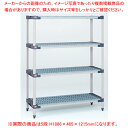 【まとめ買い10個セット品】メトロマックス4 MAX4-18Gシリーズセット(奥行460mm) H1886 5段 465×1215【メイチョー】