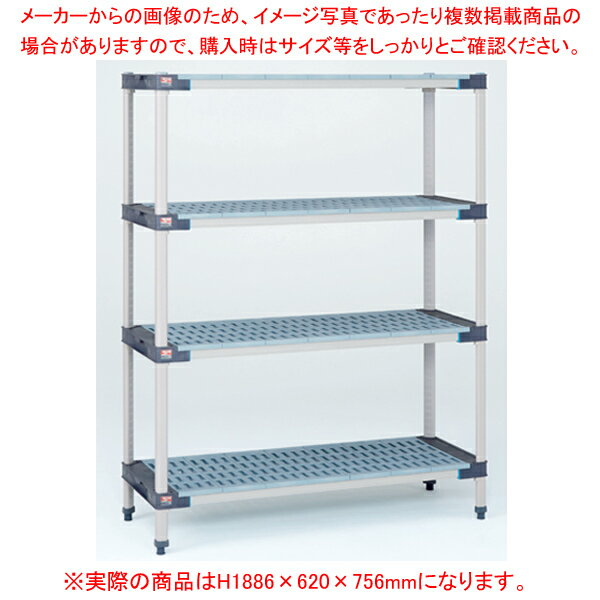 【まとめ買い10個セット品】メトロマックス4 MAX4-24Gシリーズセット(奥行620mm) H1886 4段 620×756【メイチョー】