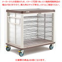 【まとめ買い10個セット品】配膳車 JCSBシリーズ JCSB54R カフェブラウン【メイチョー】