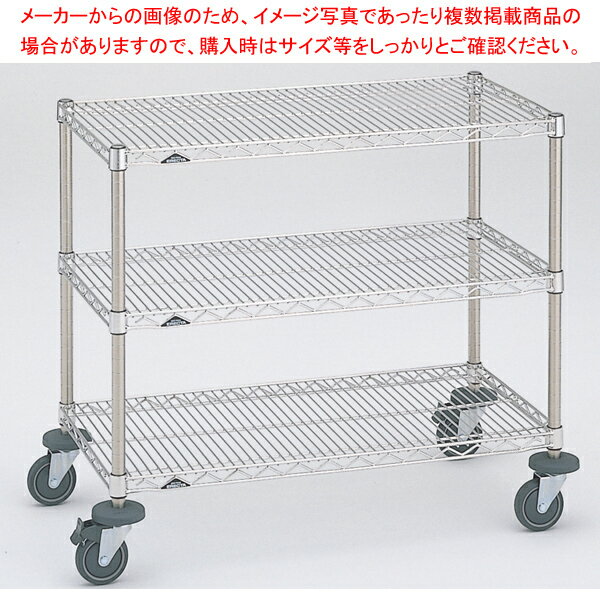 商品の仕様●サイズ:758×613×H815●※最大外寸(バンパー含)は間口・奥行とも64mmプラス。※対角ストッパー付※商品画像はイメージです。複数掲載写真も、商品は単品販売です。予めご了承下さい。※商品の外観写真は、製造時期により、実物とは細部が異なる場合がございます。予めご了承下さい。※色違い、寸法違いなども商品画像には含まれている事がございますが、全て別売です。ご購入の際は、必ず商品名及び商品の仕様内容をご確認下さい。※原則弊社では、お客様都合（※色違い、寸法違い、イメージ違い等）での返品交換はお断りしております。ご注文の際は、予めご了承下さい。