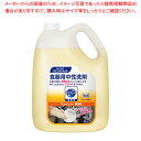 花王 キュキュット 4.5L 【メイチョー】(3)