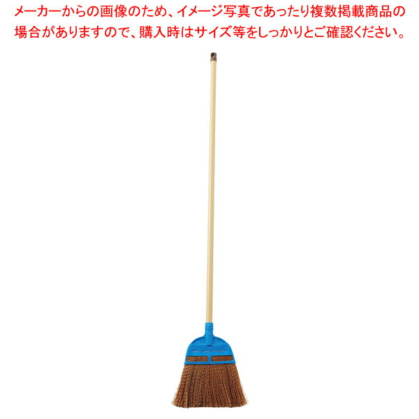 商品の仕様●幅:250●全長:1280●材質:ハンドル/スチールパイプ毛/PP※商品画像はイメージです。複数掲載写真も、商品は単品販売です。予めご了承下さい。※商品の外観写真は、製造時期により、実物とは細部が異なる場合がございます。予めご了承下さい。※色違い、寸法違いなども商品画像には含まれている事がございますが、全て別売です。ご購入の際は、必ず商品名及び商品の仕様内容をご確認下さい。※原則弊社では、お客様都合（※色違い、寸法違い、イメージ違い等）での返品交換はお断りしております。ご注文の際は、予めご了承下さい。