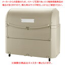 【まとめ買い10個セット品】ワイドペールST 1000 (1000L) キャスター無【メイチョー】