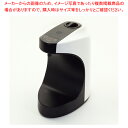 アルコール消毒用オートディスペンサー Pro TDS-ADP 【メイチョー】(4)