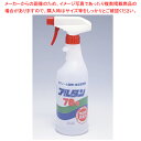 【まとめ買い10個セット品】アルコールスプレー アルタン 78-R 500ml【メイチョー】