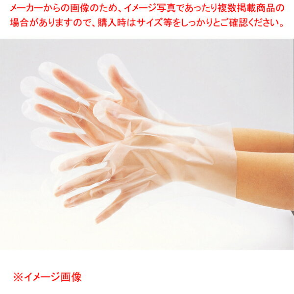 ダンロップ ポリエチレン手袋 クリアー(100枚入) L 【メイチョー】