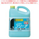 商品の仕様●漂白・除菌に洗浄効果をプラス。●食器・ふきん・まな板などの漂白・除菌など衛生管理をバックアップします。※商品画像はイメージです。複数掲載写真も、商品は単品販売です。予めご了承下さい。※商品の外観写真は、製造時期により、実物とは細部が異なる場合がございます。予めご了承下さい。※色違い、寸法違いなども商品画像には含まれている事がございますが、全て別売です。ご購入の際は、必ず商品名及び商品の仕様内容をご確認下さい。※原則弊社では、お客様都合（※色違い、寸法違い、イメージ違い等）での返品交換はお断りしております。ご注文の際は、予めご了承下さい。→単品での販売はこちら