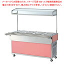 サラダバーワゴン OHSBd-A-1500 【メイチョー】