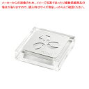 【まとめ買い10個セット品】ドリンクディスペンサー用ドリップトレイ アイリス LD158【メイチョー】