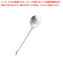 和鎚アルミ(鎚目入) コーヒースプーン 【メイチョー】