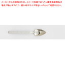 【まとめ買い10個セット品】18-8 お子様用カトラリー 動物園 グレープスプーン【メイチョー】