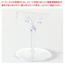 【まとめ買い10個セット品】クリアーベースPOP立 CB-2【メイチョー】