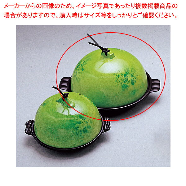 【まとめ買い10個セット品】高瀬陶板 若草 大【メイチョー】