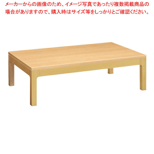 Z長門 IIN-長門 N 脚部5373 天板9910 【メイチョー】