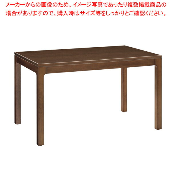 H長門 IID-長門 D 脚部4383 天板9940 【メイチョー】