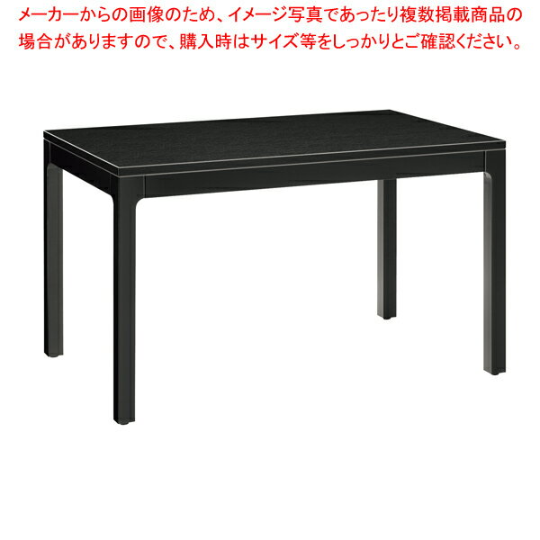 H長門 IIB-長門 B 脚部4393 天板9915 【メイチョー】