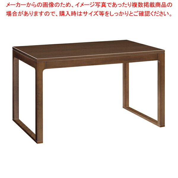 商品の仕様●サイズ:1500×750×H700●主材:ラバーウッド●塗装色:ダークブラウン●TOP:メラミン化粧板※商品画像はイメージです。複数掲載写真も、商品は単品販売です。予めご了承下さい。※商品の外観写真は、製造時期により、実物とは細部が異なる場合がございます。予めご了承下さい。※色違い、寸法違いなども商品画像には含まれている事がございますが、全て別売です。ご購入の際は、必ず商品名及び商品の仕様内容をご確認下さい。※原則弊社では、お客様都合（※色違い、寸法違い、イメージ違い等）での返品交換はお断りしております。ご注文の際は、予めご了承下さい。