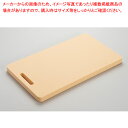 和包丁用ハイソフトまな板 L 【メイチョー】(3)