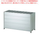 アルミパネル式傘立て グレー ASP27 【メイチョー】