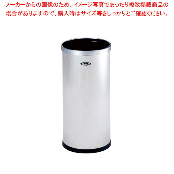 アンブレラスタンド BUS26 【メイチョー】