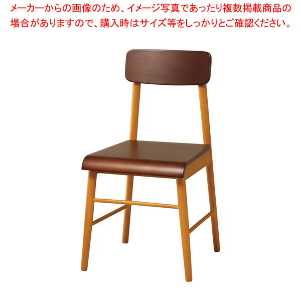 ココアチェア KOKOAC 【メイチョー】