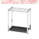 傘立て KS48S 【メイチョー】
