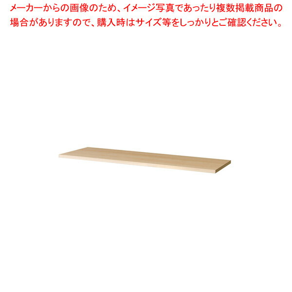 商品の仕様●梱包状態:完成●サイズ:W900×D400×H22mm●天板:パーティクルボード 抗ウイルスメラミン化粧板(22mm厚) 抗ウイルスABSエッジ●天板裏:抗ウイルスバッカー※商品画像はイメージです。複数掲載写真も、商品は単品販売です。予めご了承下さい。※商品の外観写真は、製造時期により、実物とは細部が異なる場合がございます。予めご了承下さい。※色違い、寸法違いなども商品画像には含まれている事がございますが、全て別売です。ご購入の際は、必ず商品名及び商品の仕様内容をご確認下さい。※原則弊社では、お客様都合（※色違い、寸法違い、イメージ違い等）での返品交換はお断りしております。ご注文の際は、予めご了承下さい。