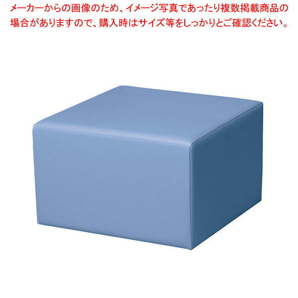 スツール ブルー RON600BL 【メイチョー】