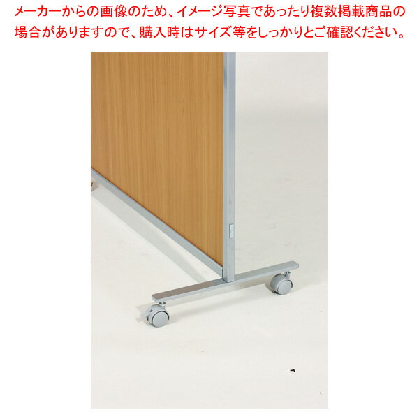 SMP安定脚(キャスター脚) SMPFK 【メイチョー】