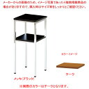 電話台 チーク T30TM 【メイチョー】