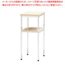 電話台 アイボリー T30WM 【メイチョー】