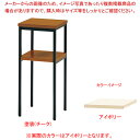 電話台 アイボリー T30WT 【メイチョー】
