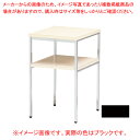 電話台 メッキ ブラック T45BM 【メイチョー】