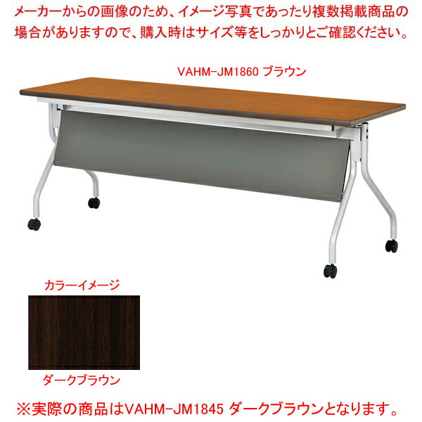 륹ķ;夲ĥơ֥() ֥饦 VAHMJM1845DBR ڥᥤ硼