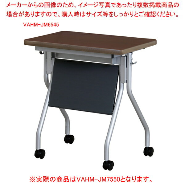 륹ķ;夲ĥơ֥() ֥饦 VAHMJM7550DBR ڥᥤ硼