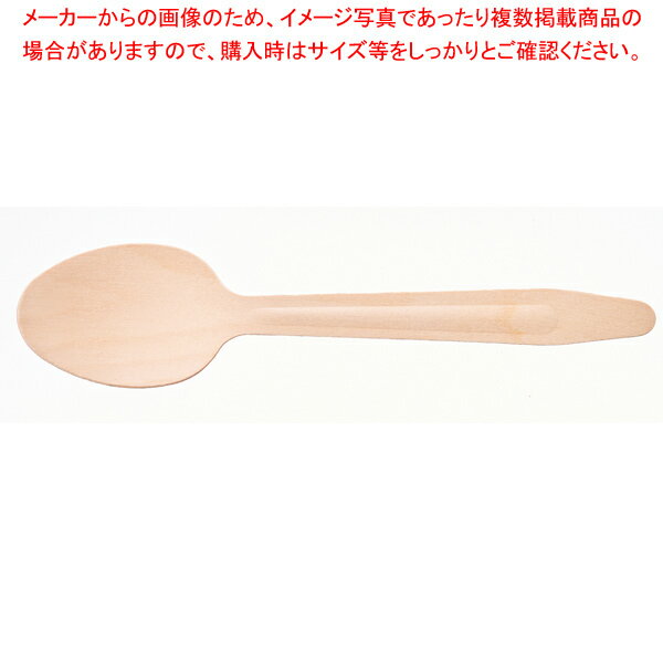 åɥס165 2000 ڥᥤ硼