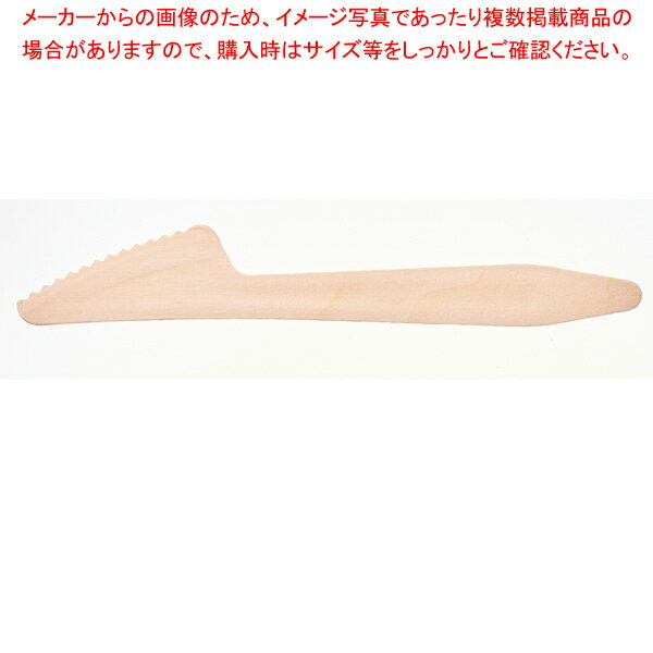 åɥʥ165 2000 ڥᥤ硼
