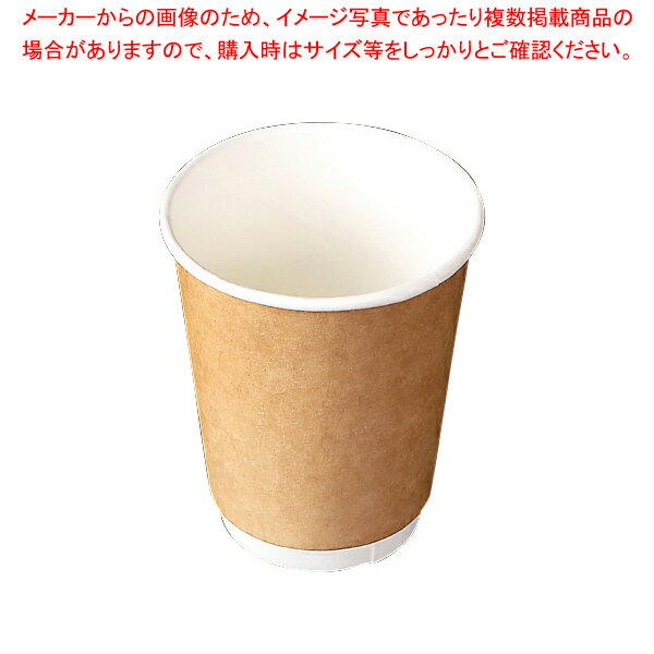 KMJ240ナチュラル 500枚入 【メイチョー】
