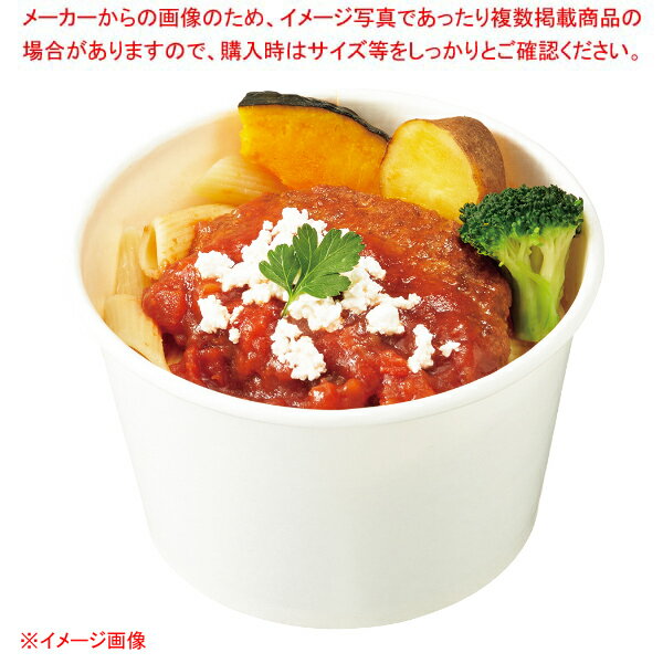 KLP140-850白 PP 600枚入 【メイチョー】