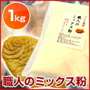 職人のミックス粉 たい焼き粉 大判焼き粉 業務用 1kg【メイチョー】 2