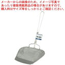 【まとめ買い10個セット品】18-8 手編式角カス揚 中 40メッシュ【メイチョー】