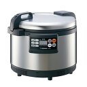 NH-GE54 業務用IH炊飯ジャー 単相200V 象印【メイチョー】