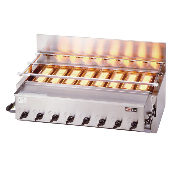 新荒磯8号　RGA-408B　13A リンナイ　(1コック2バーナー)【メイチョー】