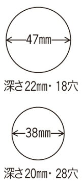 たこ焼機(28穴) 銅板 TS-283C 3連 LP 【メイチョー】