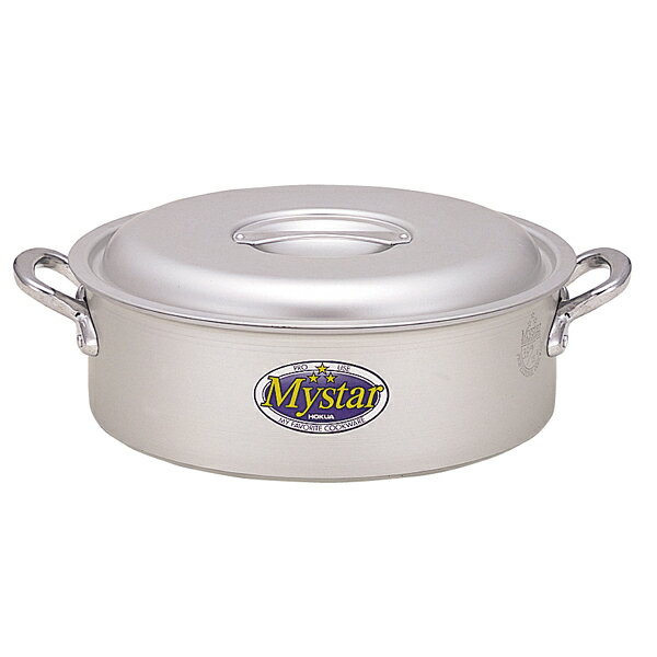 アルミ マイスター 外輪鍋 51cm【メイチョー】