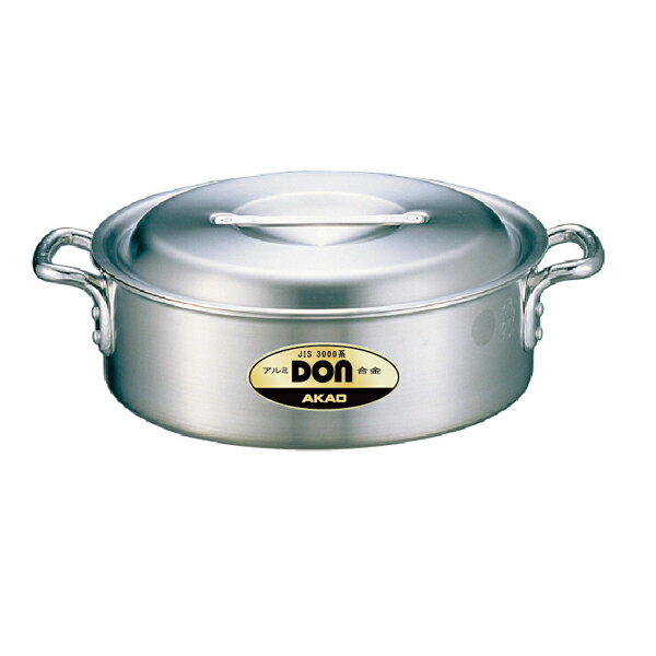 DON アルミ 外輪鍋 48cm【メイチョー】