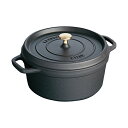 【まとめ買い10個セット品】ストウブ ピコ・ココット 丸 10cm 黒 40500-101 0.25L【メイチョー】